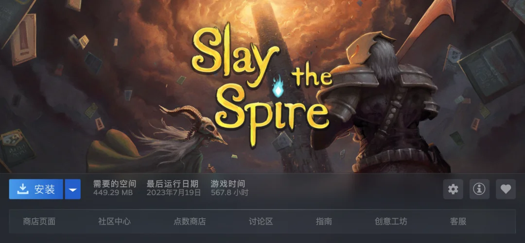 Claude 最强模型 Fable 5 全解析:Mythos 级别的怪物