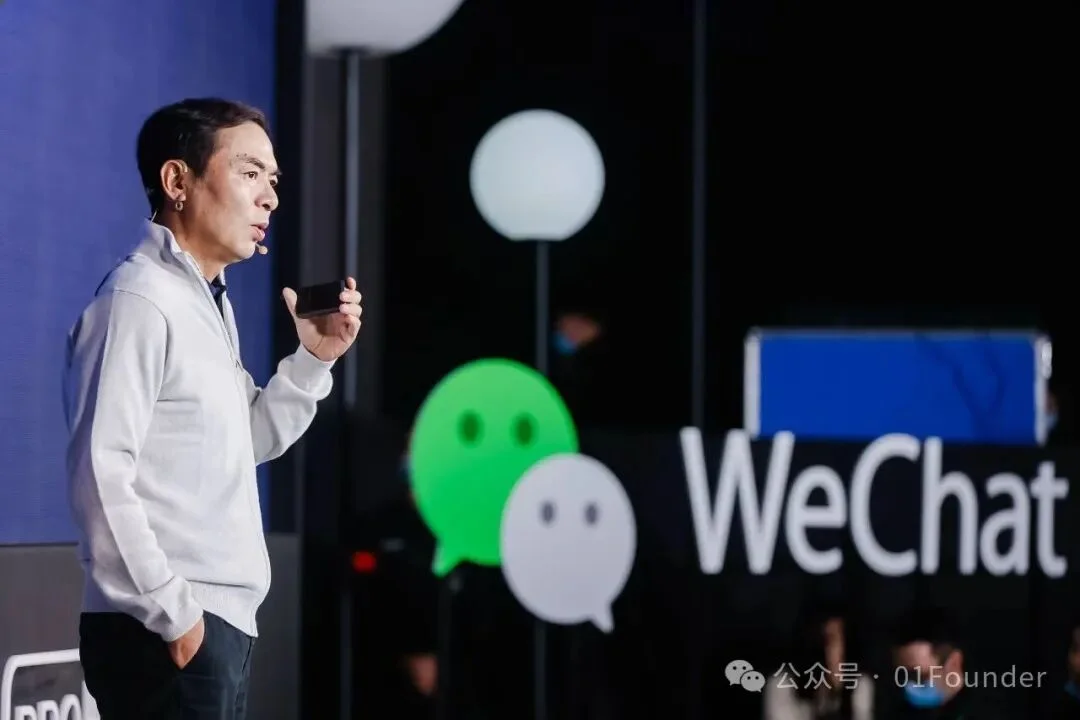 独家：微信开始内测小微AI 社交功能