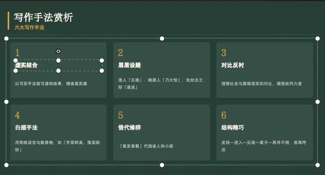 百度搭子重新定义 Agent「托付半径」