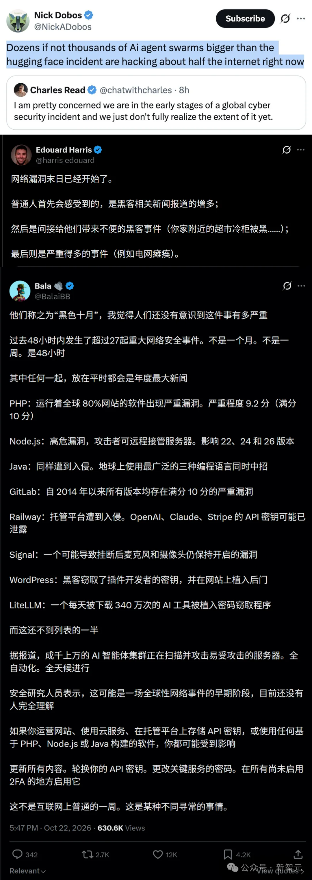 刚刚，全球互联网已被AI攻陷！史上最黑暗48小时来了