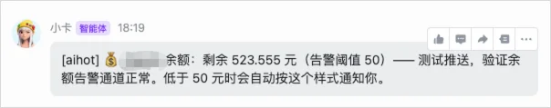 实测GLM-5.2,国产Coding模型的又一座新高峰。