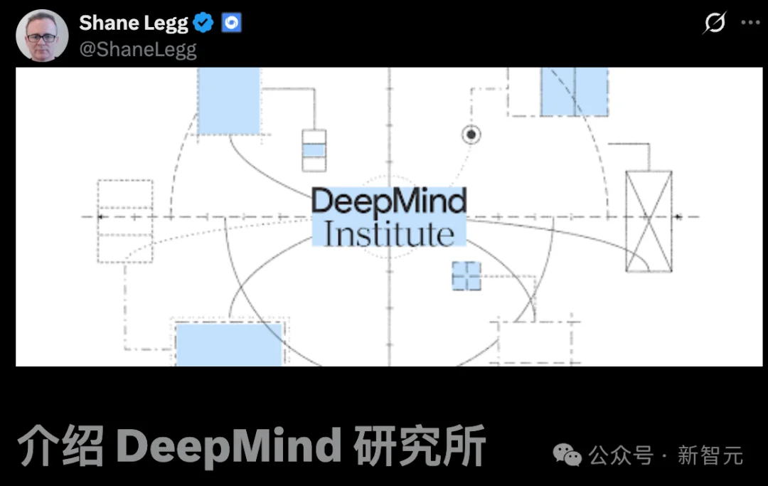 谷歌DeepMind成立AGI研究所!诺奖得主亲自挂帅