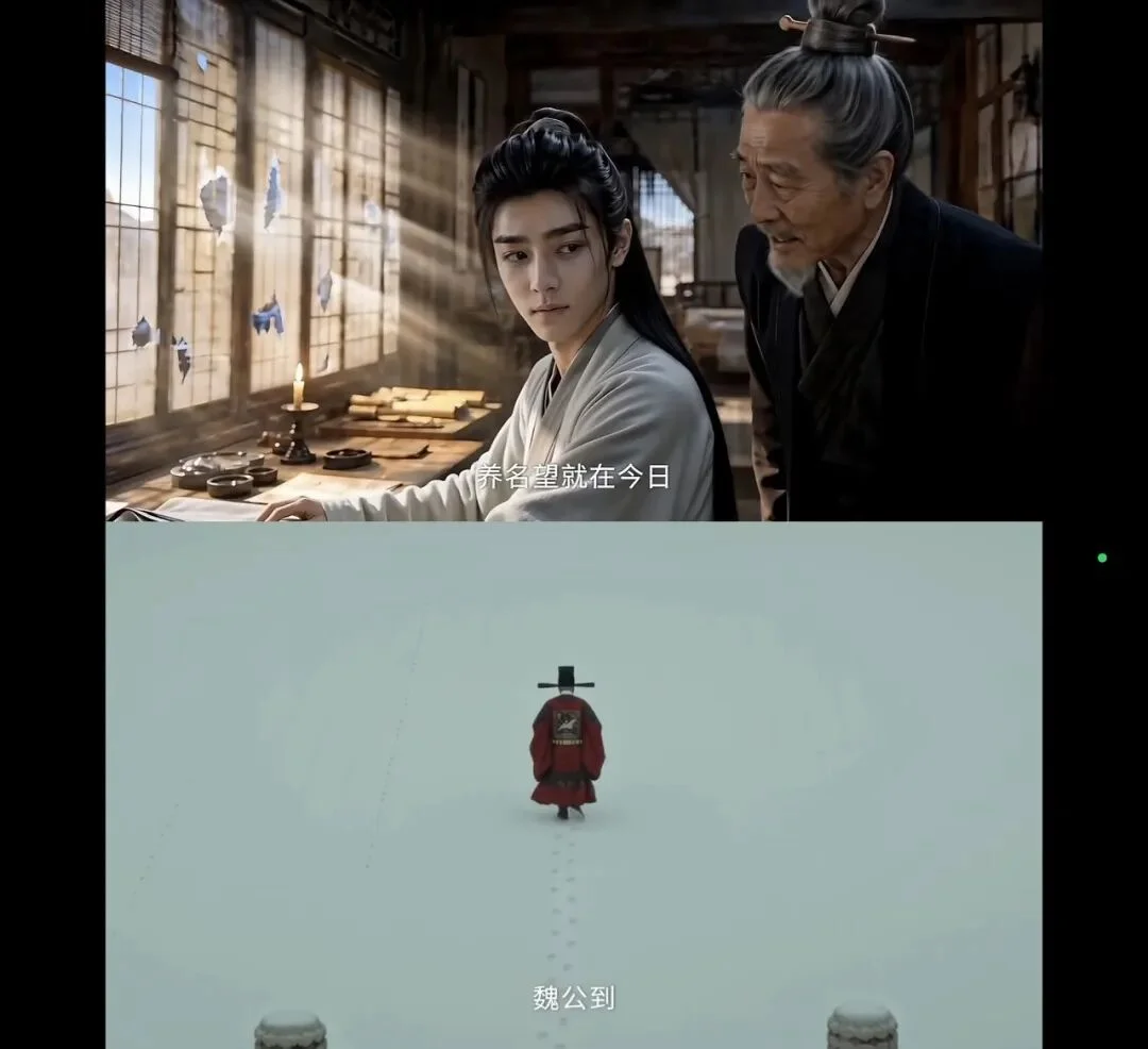 被骂“降智”的AI短剧,靠40亿播放的《持械入宋》扳回一局