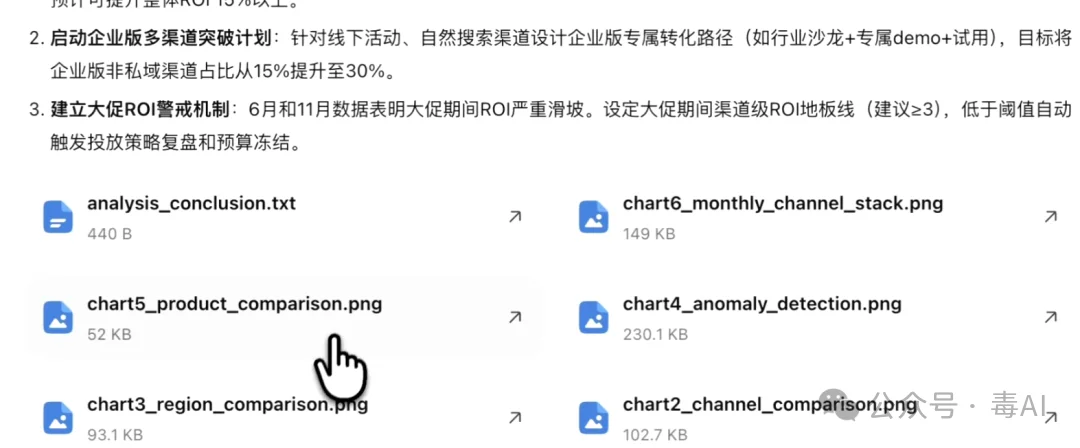 深度测评:Trae、WorkBuddy、ZCode,谁才是打工人真命天子?