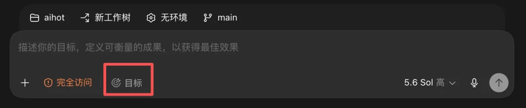 平均每天Vibe Coding 16小时后,这是我觉得Fable 5和GPT-5.6时代最好用的AI开发流程。
