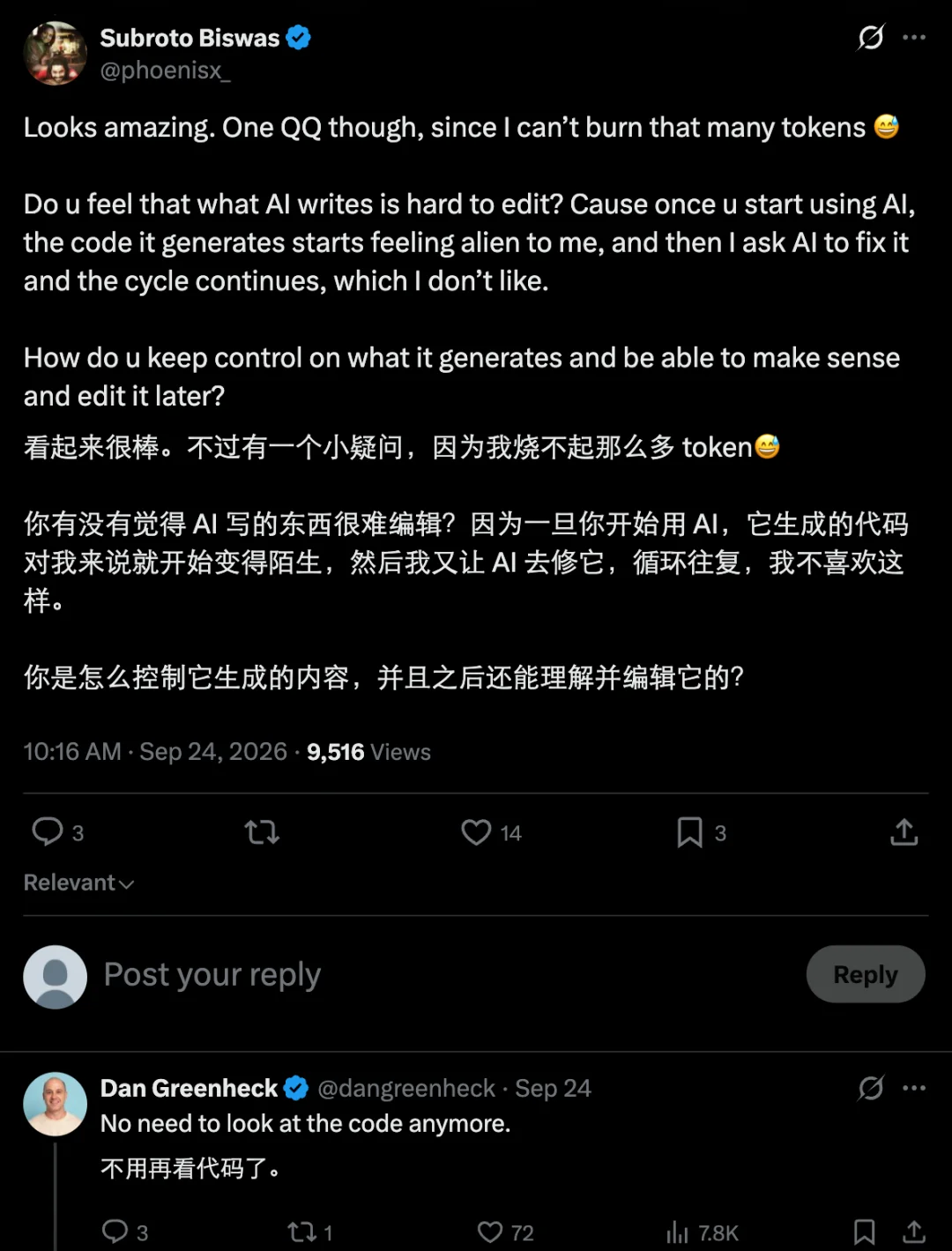 从机器鸭乐高、宜家说明书到《塞尔达》，Opus 5.5正在重新定义vibe coding