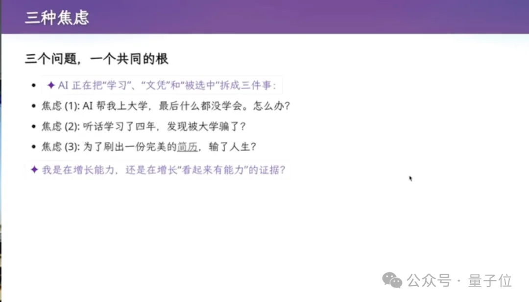 “没有Token的CS学生,应立即退学”