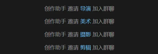 刚刚,我们用千问创作做了一部「JoJo的奇幻买瓜」