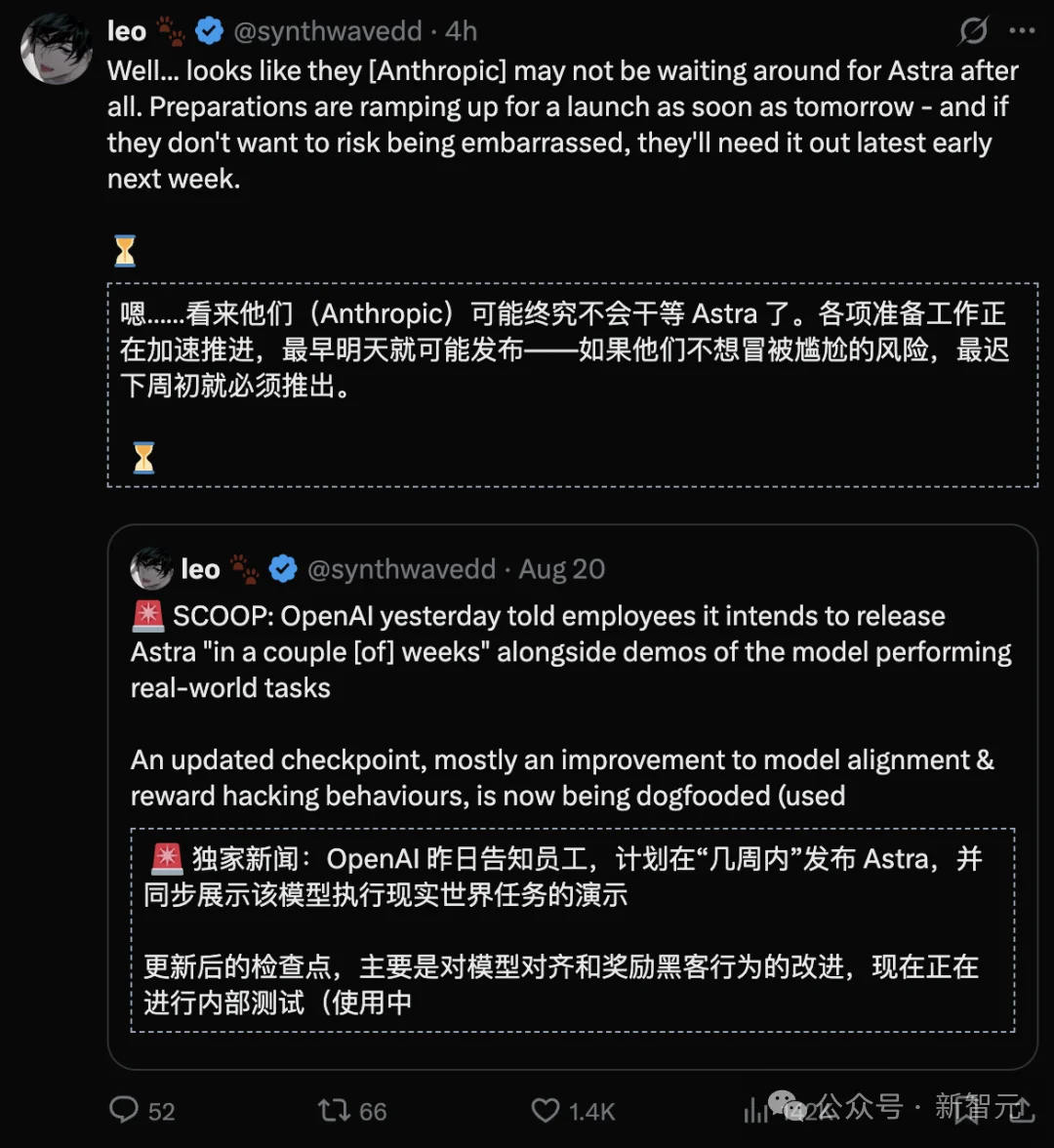 突发!Fable 5.1灰度了