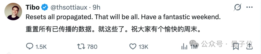啥题啊能干崩OpenAI最强模型训练…