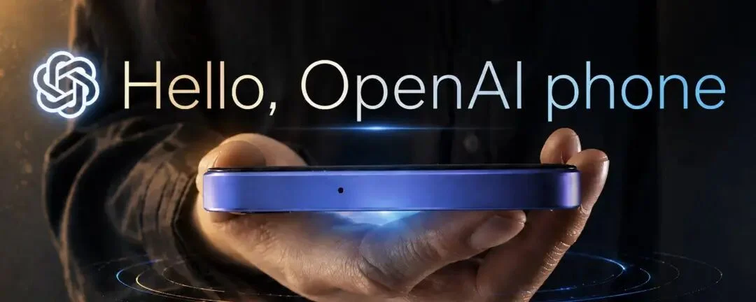刚刚,苹果起诉OpenAI反转来了,「内鬼」竟是 iCloud?