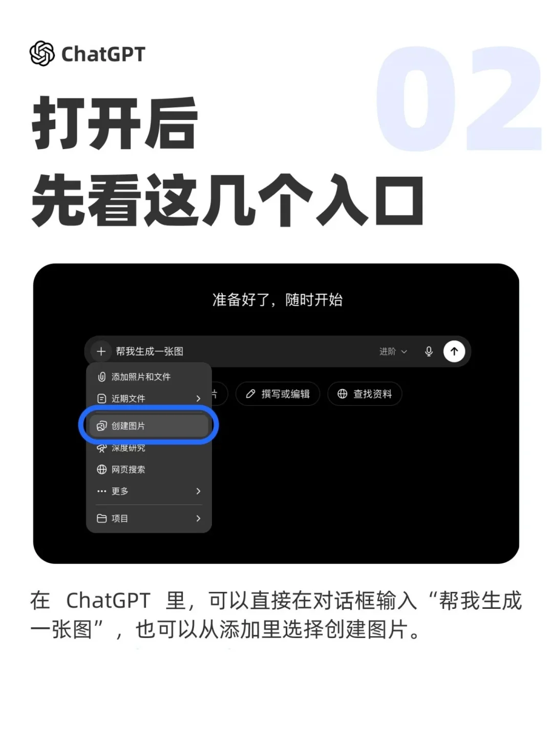 1W+优质提示词!这个网站塞满了神级AI出图Prompt,复制就能直接用