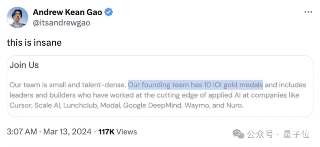 邓文迪&默多克爱女入职Devin,豪门二代优先去AI公司镀金了