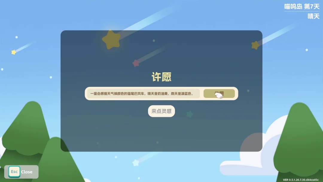 离职字节后,他整理研究7000款Steam产品,去腾讯拿下了游戏大赛AI金奖
