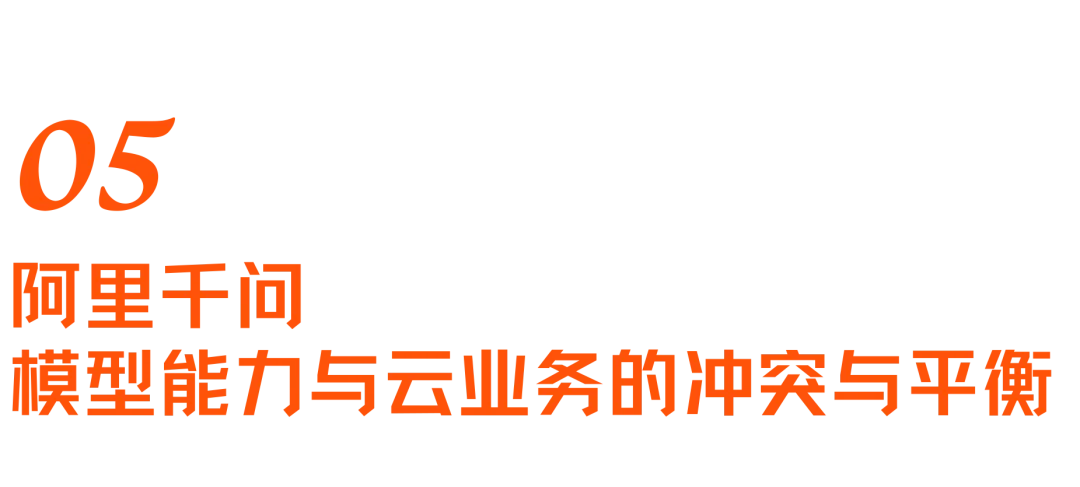 美国AI研究员的中国之旅:年轻人,追赶者,算力焦虑与“AGI展示厅” |专访Nathan Lambert