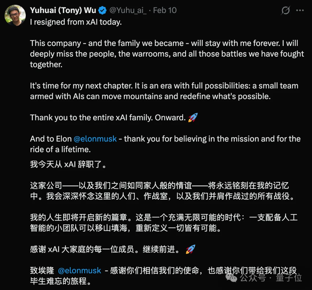 杭州95后小伙,5亿买走硅谷城堡