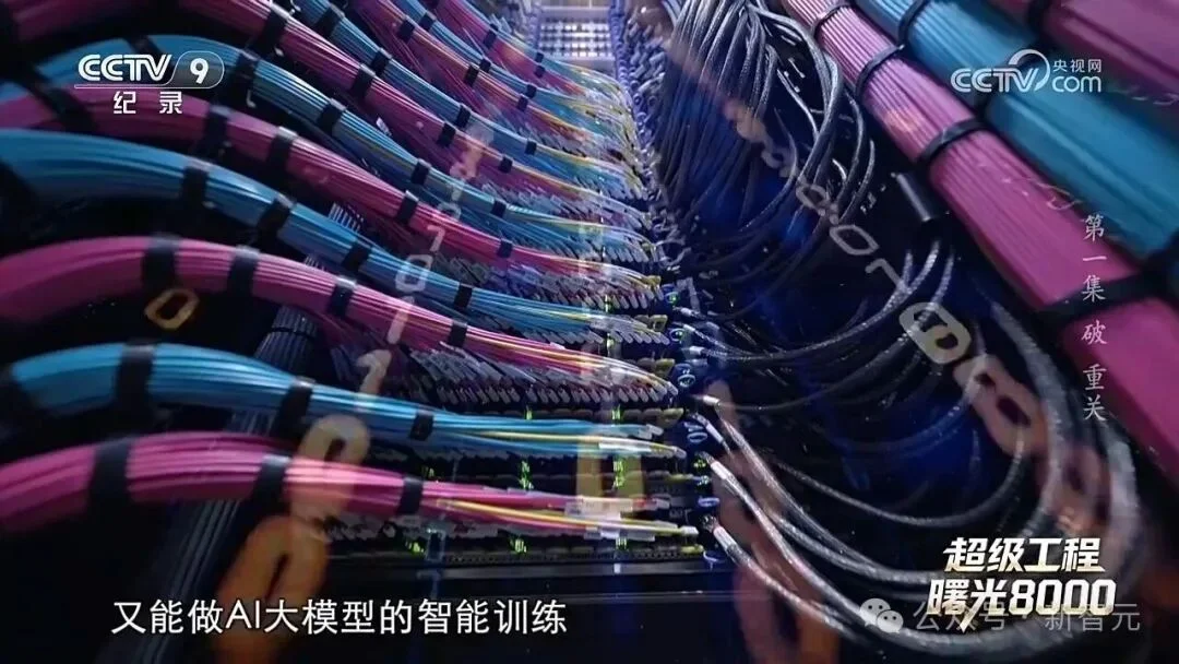 五年前的一次选择，成了中国智能时代的王炸