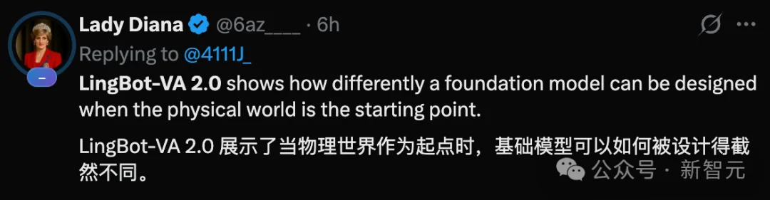 全球首个!「具身原生」世界动作模型来了