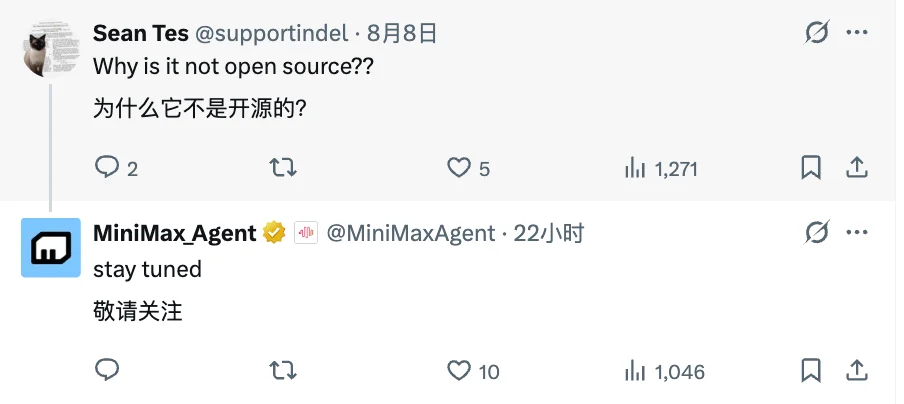 MiniMax Code 2.0 推倒重来:Agent 底座换成了 Node.js 开源框架