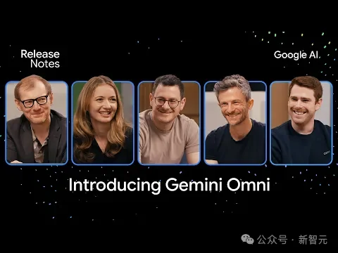 全网实测Gemini Omni!一句话改视频,草图变大片
