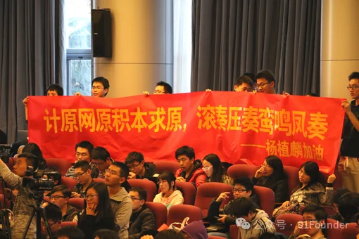 那群在清华玩音乐的年轻人,后来成了中国AI的顶梁柱。