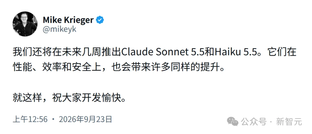 平均6天一个新旗舰！大模型更新快到人类跟不上了