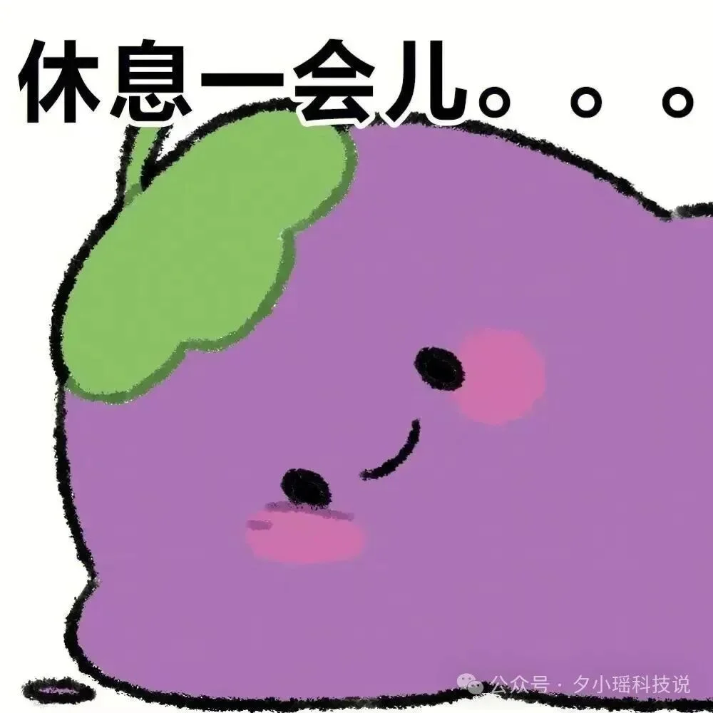 突发！Claude Code痛失两员大将