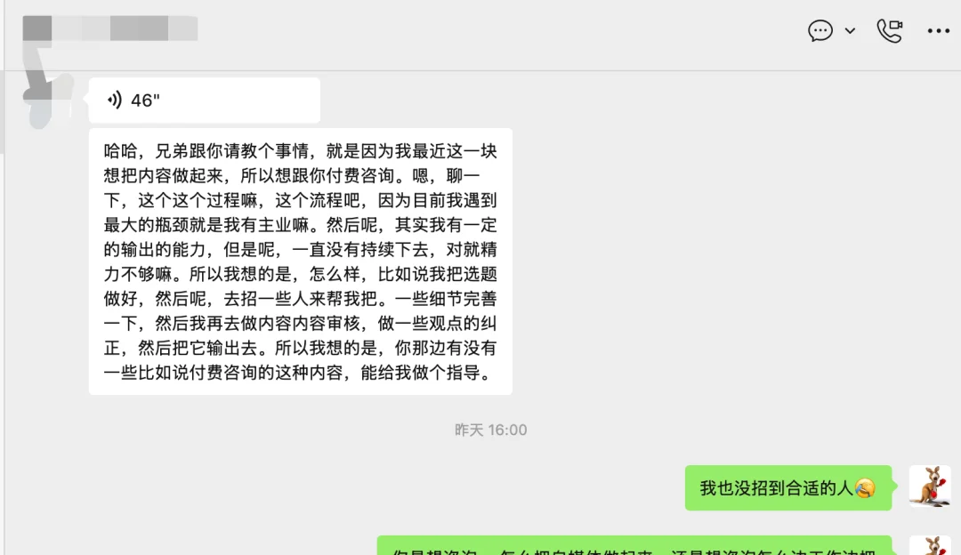 最近的流量焦虑,被这两个开源Skill解决了。