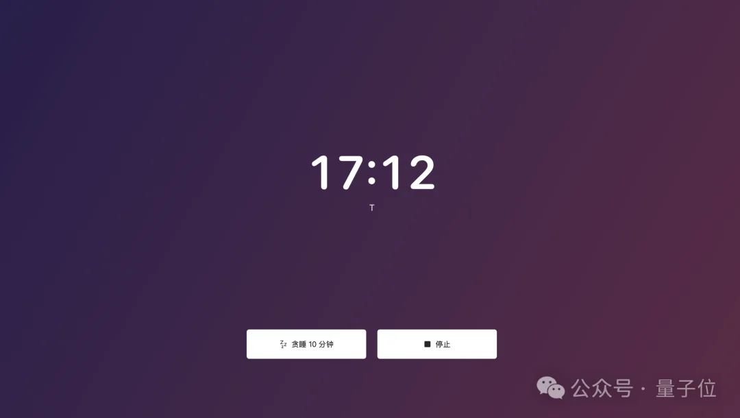 又快又能打!匿名模型玉兔模型杀上双榜第一,Coding实测全记录