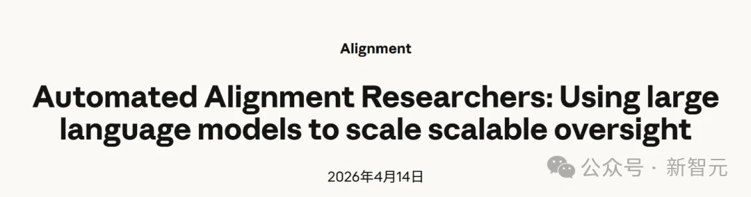 AI气穴超阿波罗登月!谷歌烧光2000亿美元,押注21世纪最大赌局