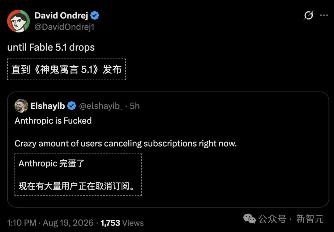 Claude Code神话破灭？大量用户正在取消订阅