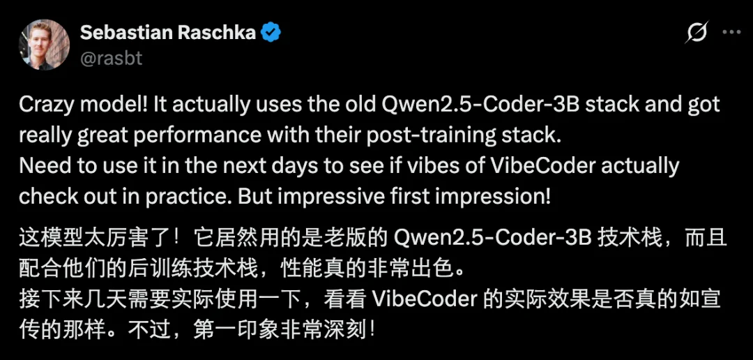 3B小模型,编程得分比肩Opus 4.5,神秘模型引发热议,原是国产