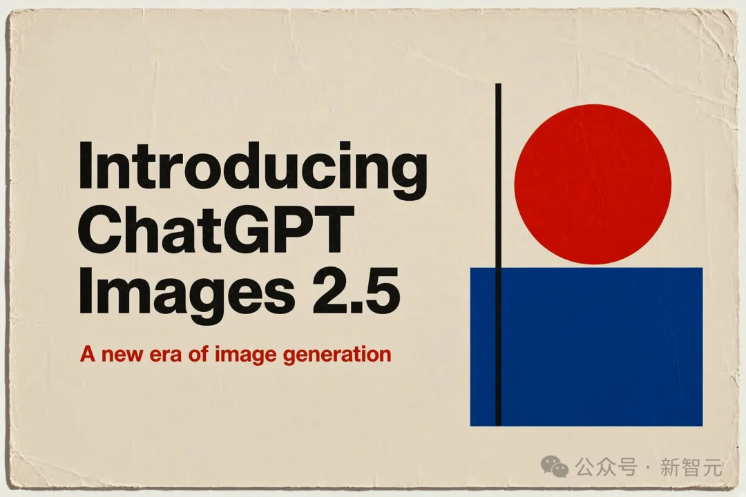 OpenAI全新GPT Image突袭!碾压Image 2,塑料感终于消失