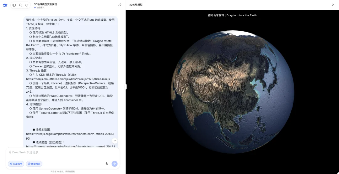 国产AI编程冲上全球第二!实测五大模型,谁才是Vibe Coding神器