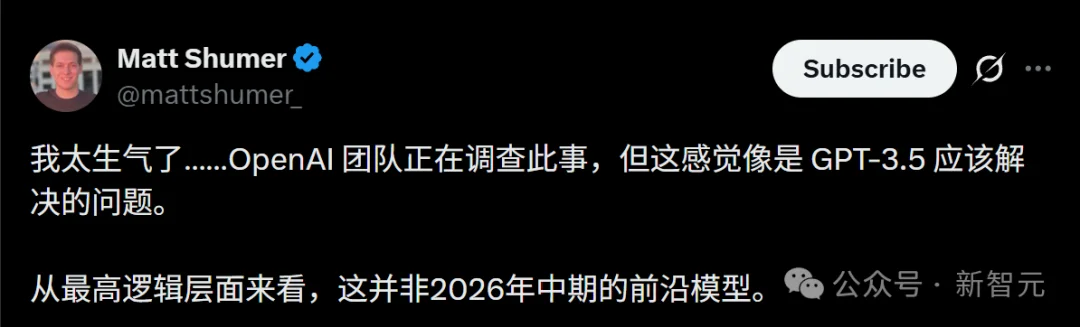 GPT-5.6被曝重大bug!硅谷大佬Mac被一键清空