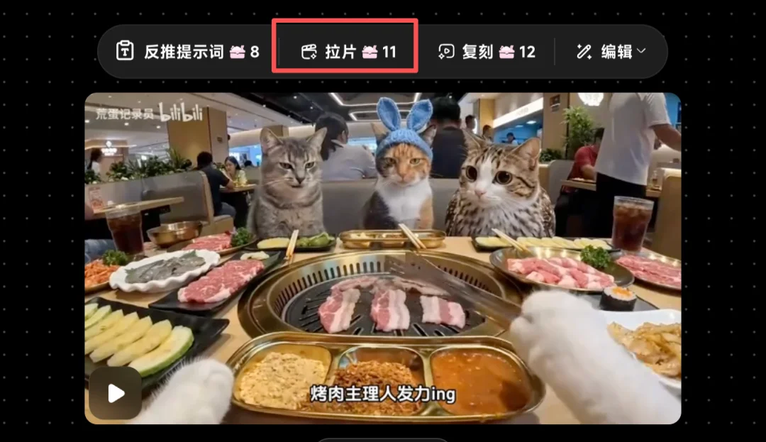 终于找到一键做爆款AI短视频的办法了!OiiOii 2.0升级实测【保姆级教程】