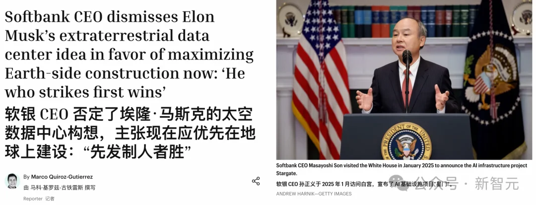 全球最大数据中心黄了!美国电网卡住AI,GobiX在中国戈壁破局