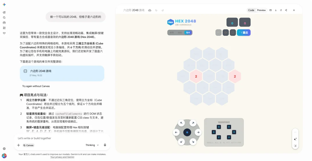 国产AI编程冲上全球第二!实测五大模型,谁才是Vibe Coding神器
