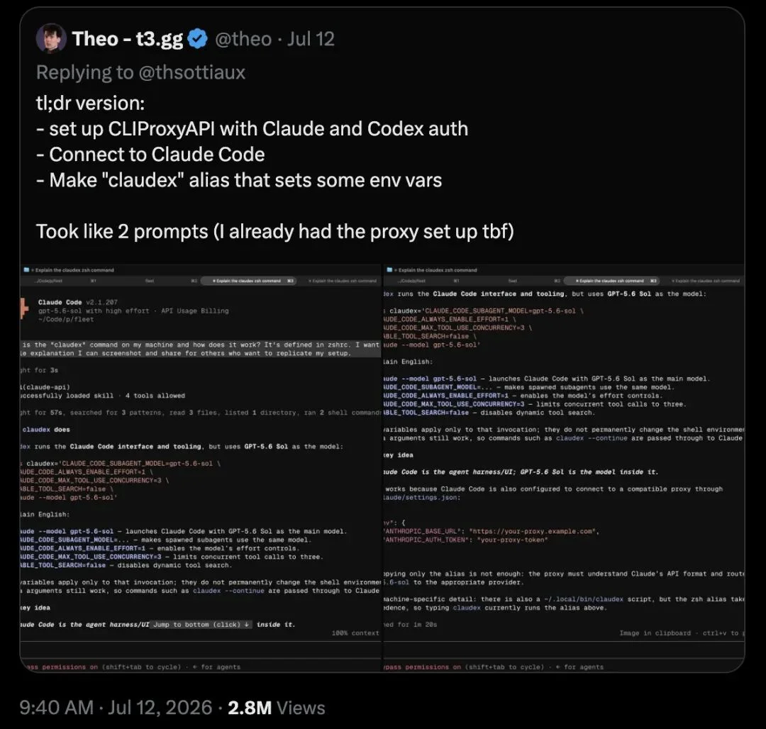 AI 圈上演神级互撕!Codex、Claude Code 两位负责人公开对喷