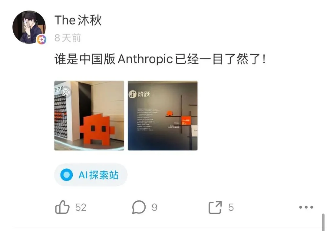 阶跃软的不行来硬的