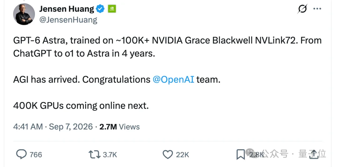 GPT-6不只Astra!Sol内测结果曝光,速度快6倍