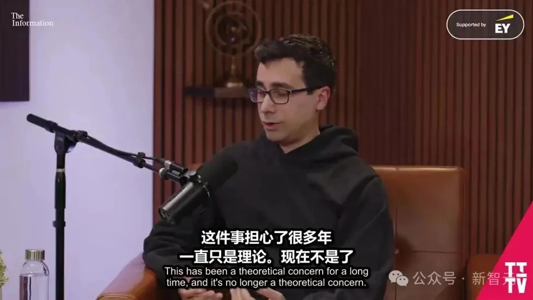 OpenAI研究员自曝:你手中的GPT-6,根本不是为你训练的!