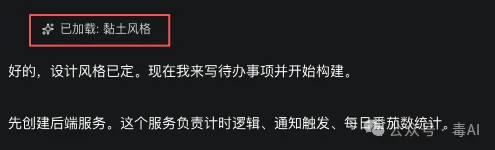 WorkBuddy日活破千万了,KroWork还在角落里吃灰,快手这张牌到底怎么打