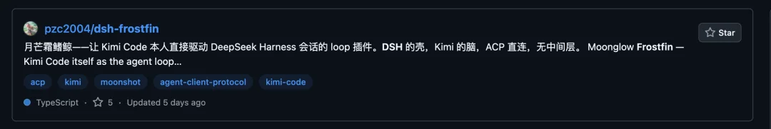 DeepSeek Harness 的插件体验短板:安全权限未生效,好插件用户找不到