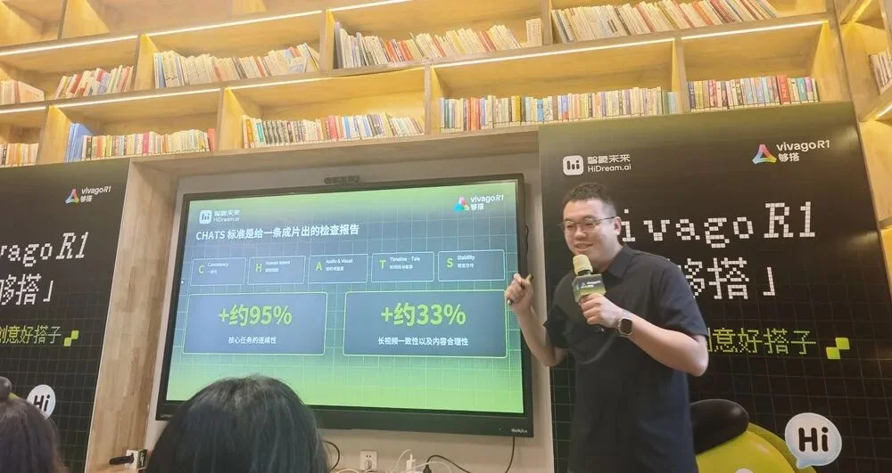 “无限时长”AI视频生成来了,我用vivago R1,做了个60秒的《华强买瓜》