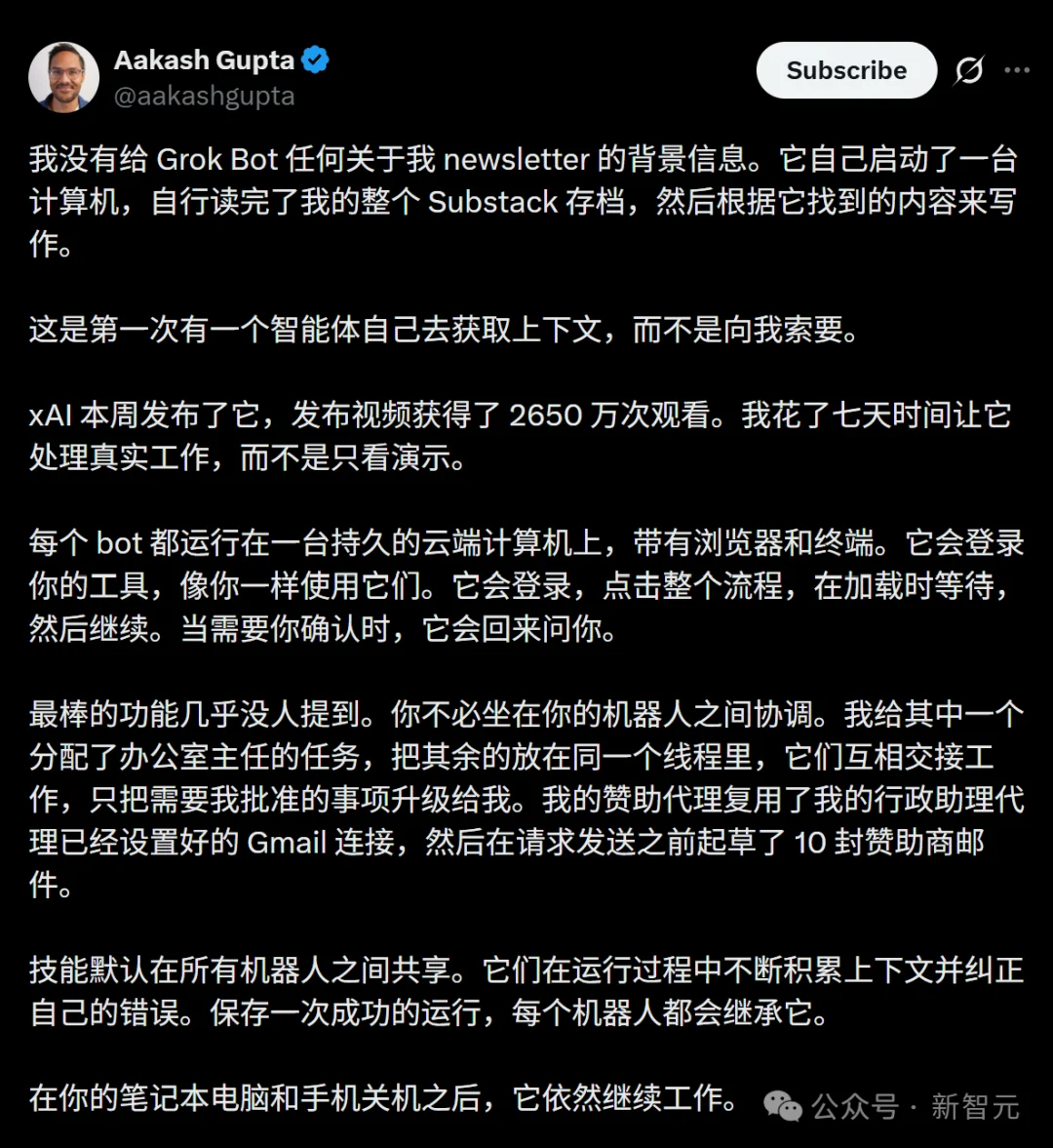 刚刚,Cursor彻底消失!
