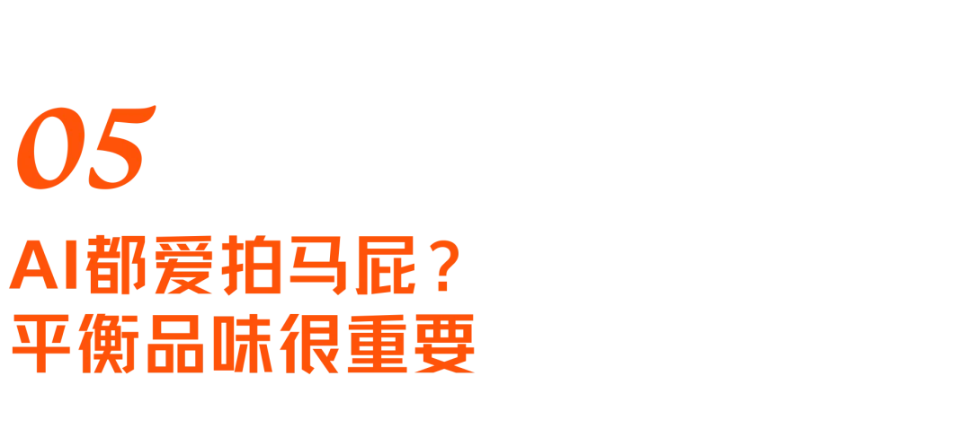 最快半年AI跑通自进化?与陈天桥首席科学家聊聊硅谷模型必争之地