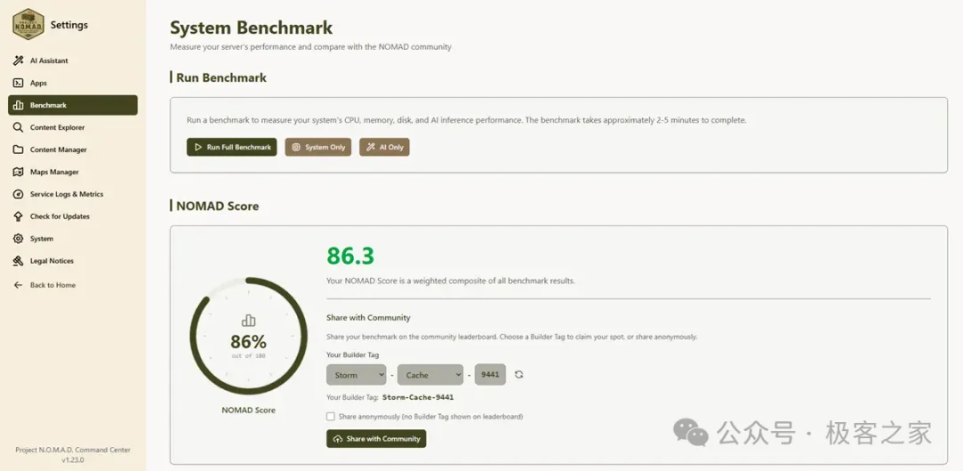 33k Star!GitHub 上最硬核的离线 AI 神器,妥妥的末世生存宝库