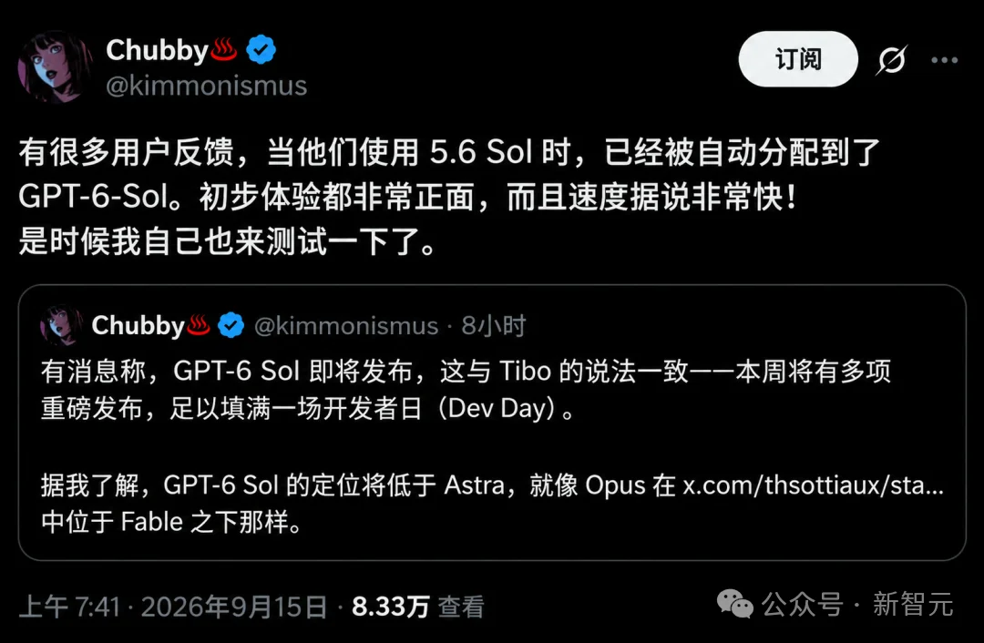 突发,GPT-6 Sol曝光了!