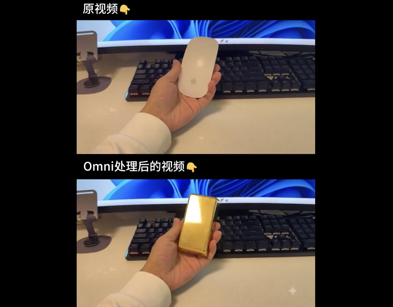 P视频这个事儿终于有工具能搞定了!